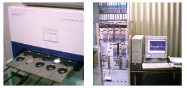 Laboratorio sorveglianza ambientale: sala misure di spettrometria gamma (Istituto di Radioprotezione ENEA, Centro Ricerche Casaccia)